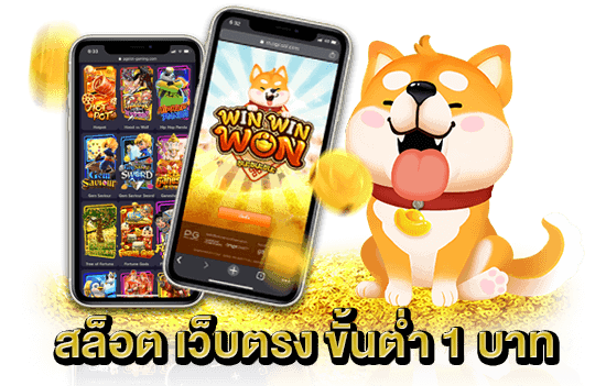 tkb696 ทางเข้า