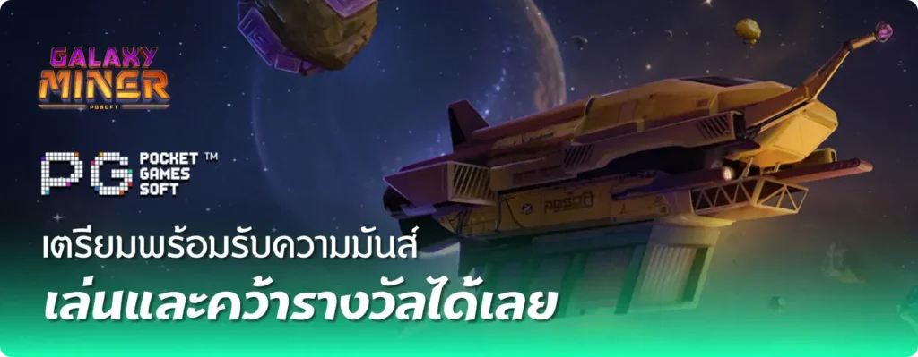 tkb696 สล็อต