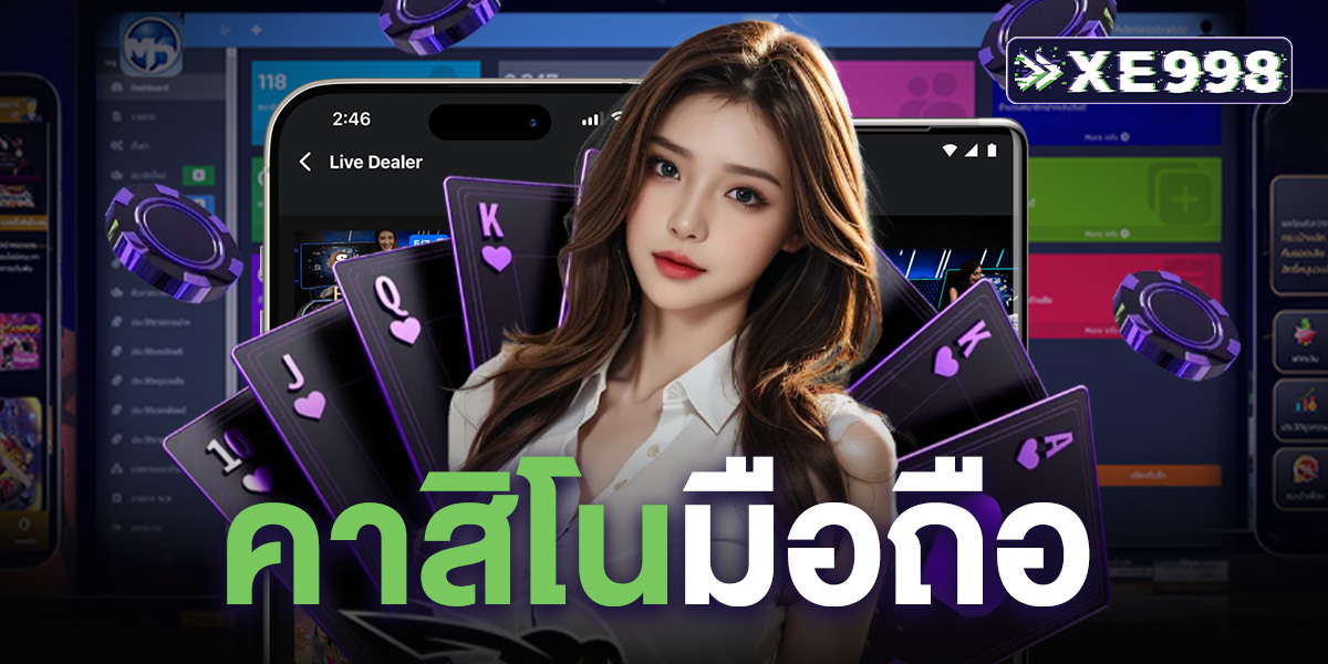 u31th เว็บตรง รวมสล็อต คาสิโน และบริการครบวงจร — รีวิวเชิงลึกพร้อมคำแนะนำ